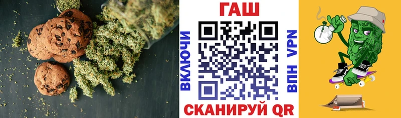 KRAKEN ONION  как найти   Константиновск  Еда ТГК конопля 