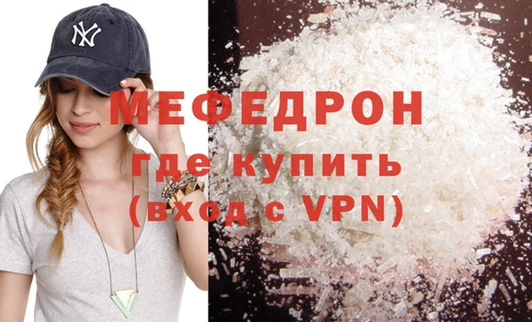 гашишное масло Карталы