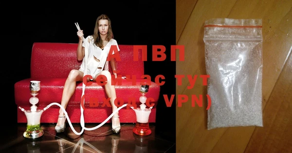 мефедрон Козловка