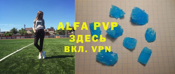 гашишное масло Киреевск