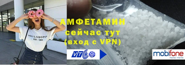 мет Кинешма