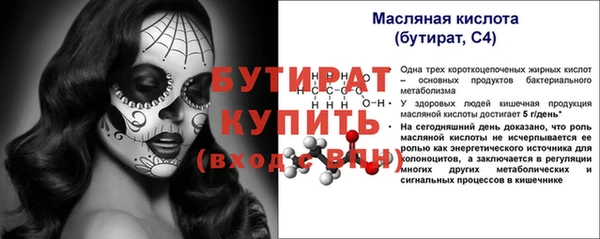 спиды Козельск