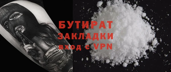 скорость mdpv Киренск