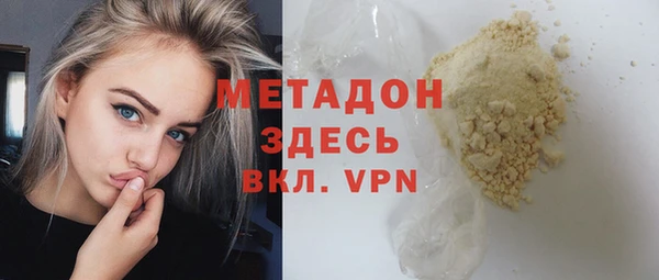 спиды Козельск