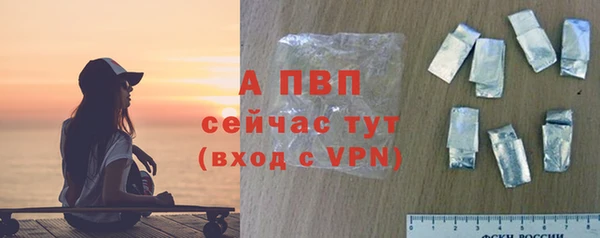 мет Кинешма