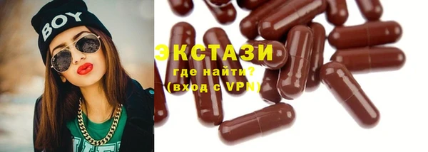 мет Кинешма