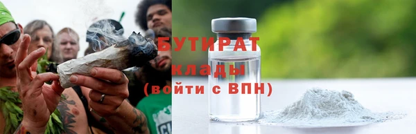 метадон Кодинск