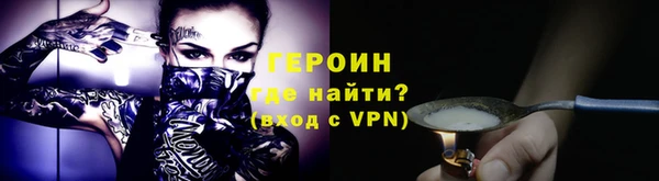 метадон Кодинск