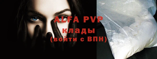 дурь Карпинск