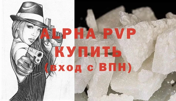 гашишное масло Киреевск