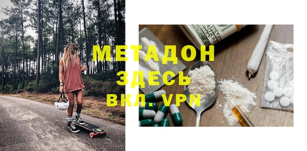 гашишное масло Киреевск