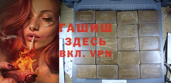 скорость mdpv Киренск