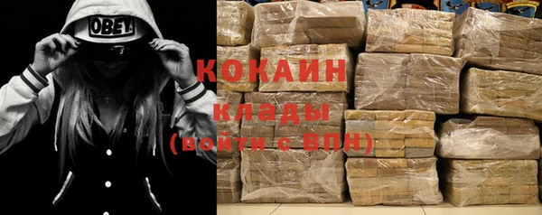 стафф Пролетарск
