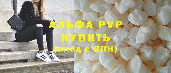 мефедрон Козловка