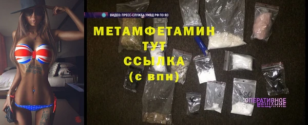 метадон Кодинск