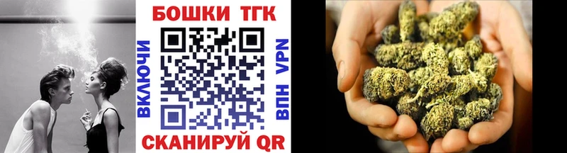 продажа наркотиков  Константиновск  Марихуана индика 